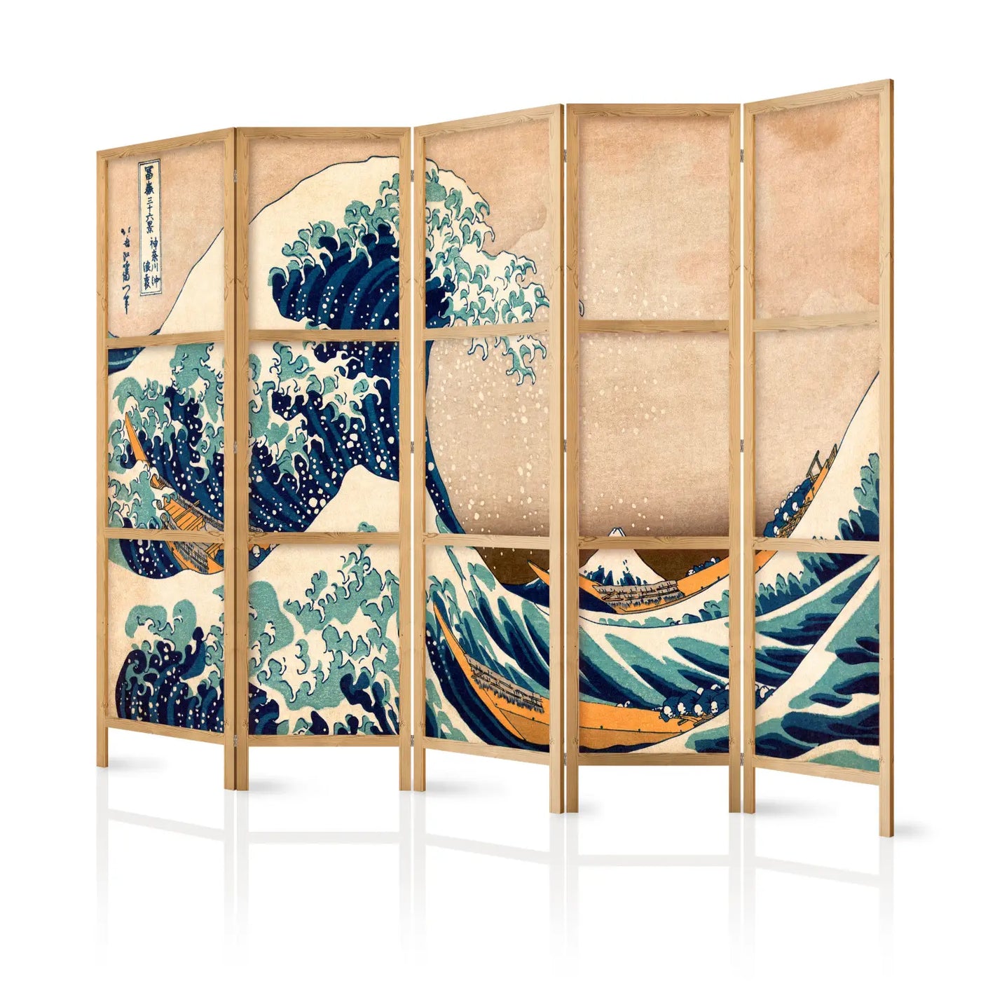 Paravent en bois avec l'estampe La Grande Vague de Kanagawa
